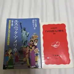 Item thumbnail for item d778cb01-f44f-4fd1-a72e-d46c11cefb73