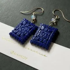 ハニーフラット様 リクエスト 2点 まとめ商品