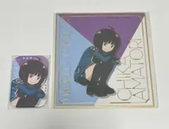 Item thumbnail for item 2f429d14-e22e-443e-bedf-ce61c8ea2cbb