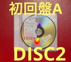 初回盤A DISC2 MILESixTONES Best Tracks ジュニア