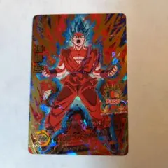 HGD9-35 孫悟空 ドラゴンボールヒーローズ