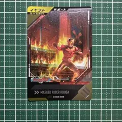 シンキ様 リクエスト 3点 まとめ商品