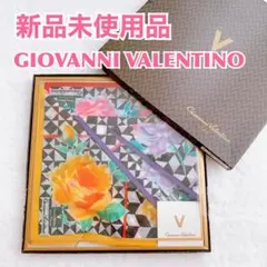 【新品】ジャンニバレンチノ　バンダナ　タオルチーフ　お弁当包み花柄