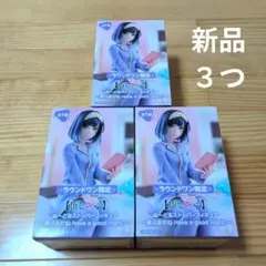 A3！ キャラバッジコレクション 第7回公演 全8種 碓氷真澄 卯月千景