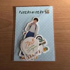 なにわ男子 なにわのにわ フレークシー…