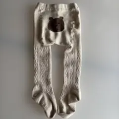 Item thumbnail for item 1469be44-0ba0-436d-a99f-f1af5507318f