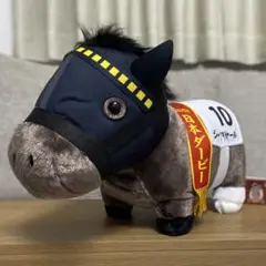 サラブレッドコレクション ふわふわBIGぬいぐるみ シャフリヤール