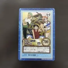 ONEPIECE カードダス ルフィ海賊団 海賊の宴 S01 初期 レア - メルカリ