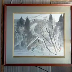 小林五浪 雪景 水墨画 茶色フレーム 2026年最新】小林五浪の人気アイテム - メルカリ