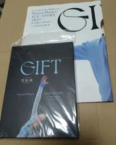 羽生結弦 GUCCI ブックレット 非売品 - メルカリ