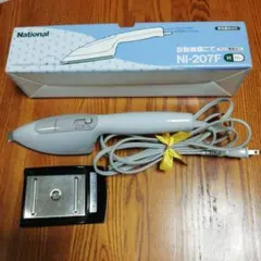 National 自動裁縫こて NI-207F 裁縫コテ アイロン（未使用） - メルカリ