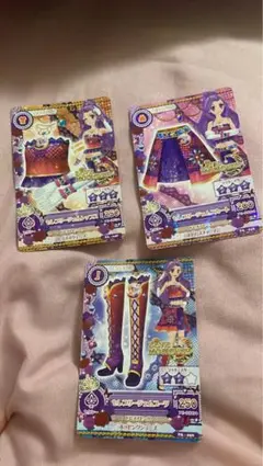 Item thumbnail for item 8e9be330-54d2-4947-9ab9-ed3fadfe4d41