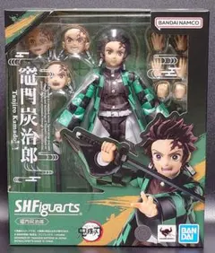 【新品未開封】S.H.Figuarts 鬼滅の刃・竈門炭治郎