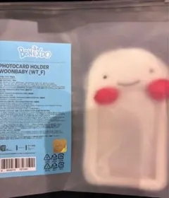 じゅんじゅん様 リクエスト 2点 まとめ商品