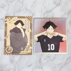 ハイキュー 角名倫太郎