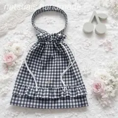 【NO.31】ギンガムチェック 体操服袋 ハンドメイド