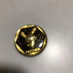 Item thumbnail for item 0b75bf94-4bf5-40aa-b618-b2a65b6d6a70