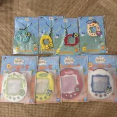 たまごっち　一番くじ　F賞　D賞　まとめ売り