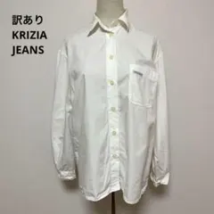 訳あり KRIZIA JEANS クリツィア ホワイト 長袖シャツのサムネイル