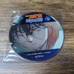 劇場版 名探偵コナン 黒鉄の魚影 灰原哀 アクリルコースター