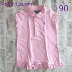 しづぴー様 リクエスト 2点 まとめ商品