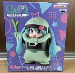 ガンダム45周年×初音ミク フィギュア ザクぐるみ 初音ミクVer.