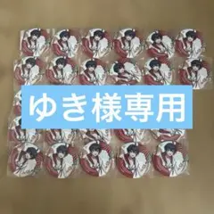 カラフルピーチ ゆあんくん サマーランド 缶バッジ27個 - メルカリ