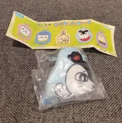 映画 ちいかわ ダイカットポーチ セイレーン ガチャ