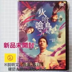 必殺からくり人 血風編 BOXセット〈初回限定生産・3枚組〉 Amazon.co.jp: 必殺からくり人 血風編(BOXセット) [DVD] : 山崎努
