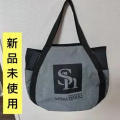 福岡ソフトバンクホークス トートバッグ グレー/ブラック