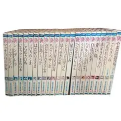世界の名作図書館①（1〜22巻・18巻欠）講談社 児童文学全集※メルカリ