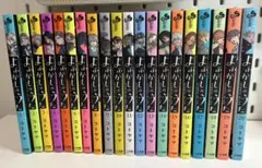 よふかしのうた 全20巻セット