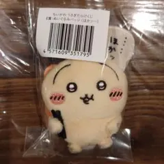 うさぎだらけくじ　E賞　ほかッ…