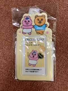 おぱんちゅうさぎ インスタントフォトキーホルダー