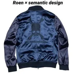 Item thumbnail for item df3c2c50-96cc-4367-986f-8c1047da4ee1