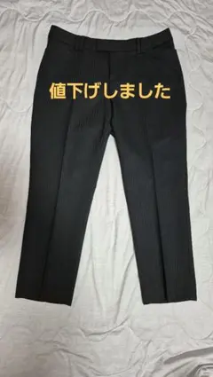 新品テーパードパンツ 17号 黒ストライプ 洋服の青山 オフィスカジュアル