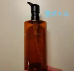 シュウウエムラ shuuemura アルティム クレンジング 空容器 450ml