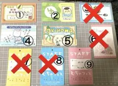 ちいかわバラエティーカード