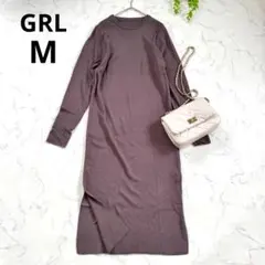 GRL グレイル◆長袖ニットロングワンピース(M)茶　スリット入り　大人コーデ