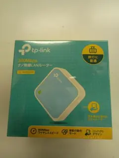 tp-link TL-WR802N 300Mbps モバイルルーター