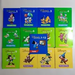 DWE ストレートプレイ ディズニー英語システム DVD12巻 再生保証