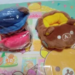 リラックマ友の会限定 リラックマベイビーてのりぬいぐるみセット