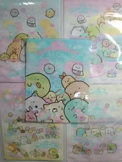 すみっコぐらし　ジッパーバック 5個セット　非売品　新品未開封品 送料込み