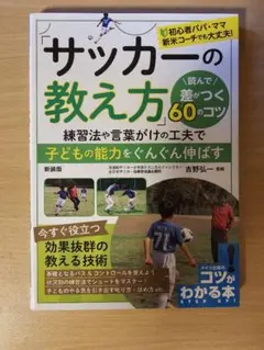 2026年最新】石川直宏の人気アイテム - メルカリ