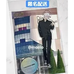 呪術廻戦 五条悟 デカアクリルスタンド shopping ダイバーシティ