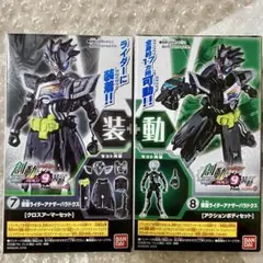 Item thumbnail for item 8be738de-faf1-4cc9-a29b-122a9c45efe4