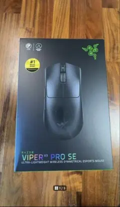 viper v4 pro 保証書、レシート付き - メルカリ