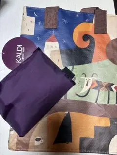 ★新品★KALDI エコバッグプラム、オリジナルエコバッグ伝説セット★