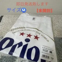 『オリオンビール』　Tシャツ　白　沖縄 サイズＭ　新品未使用　正規品のサムネイル