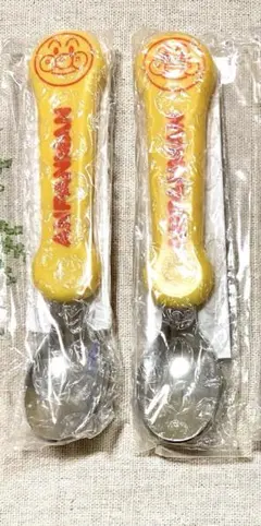 コキンちゃん様 リクエスト 2点 まとめ商品